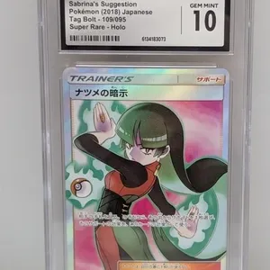 Pokemon Sabrina's Hint (JP) 109/095 CGC 10
