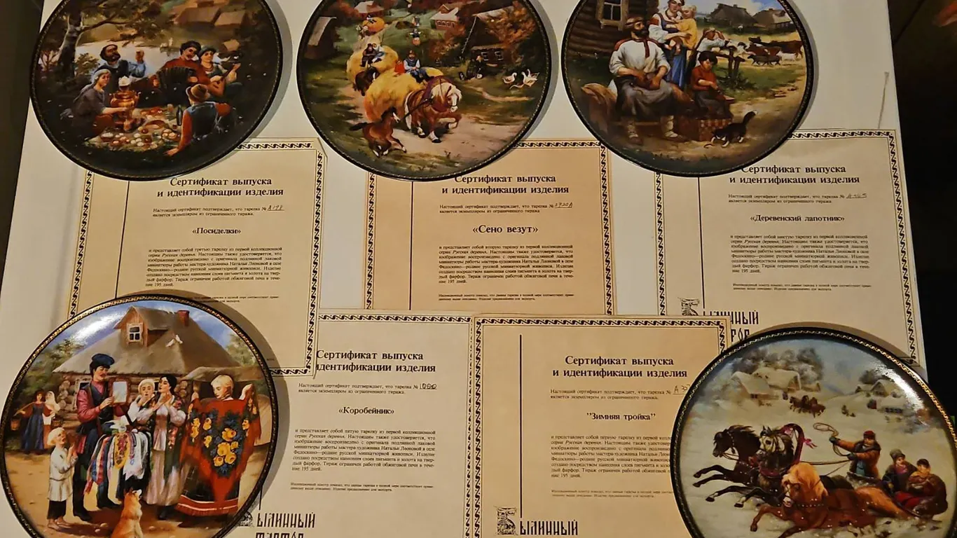 Russian Decorative Plates with Certificates of Authenticity