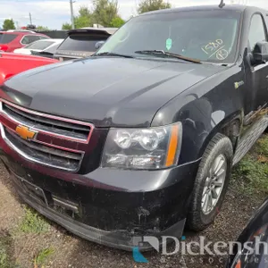 2012 Chevrolet Tahoe Hybrid, 1GNSKDEJXCR251580, KEY