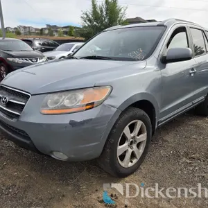 2009 Hyundai Santa Fe Limited, 5NMSH73E79H328918, KEY