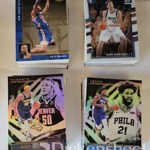 APPROXIMATELY (250) BASKETBALL TRADING CARDS