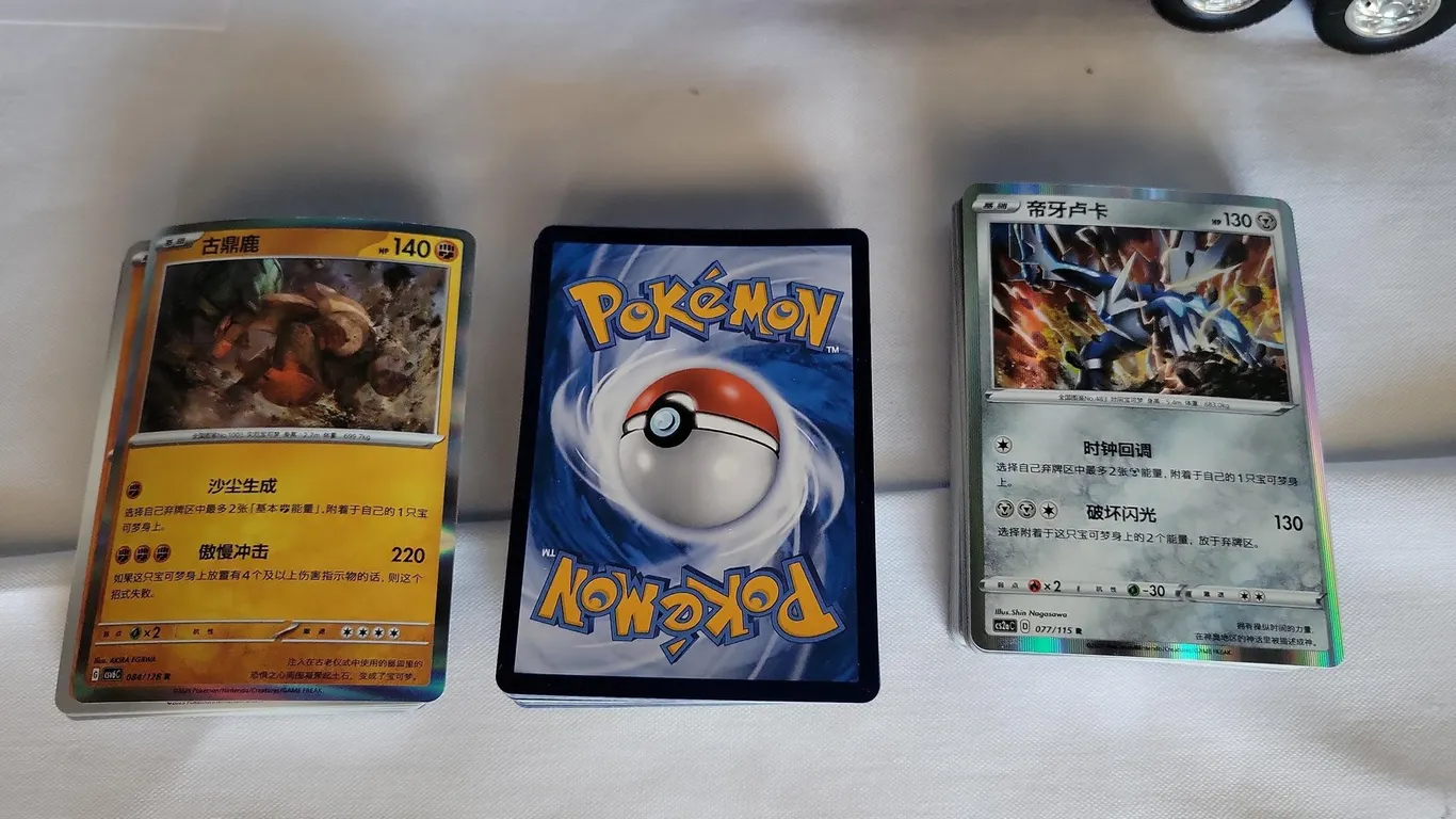 (150) JAPANESE LANGUAGE POKÉMON CARDS