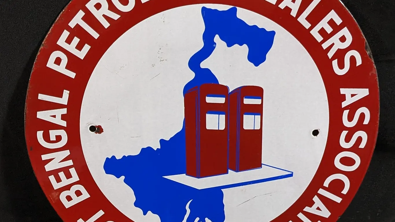 PORCELAIN SIGN WEST BENGAL PETROLEUM DEALERS ASSOCIATION
