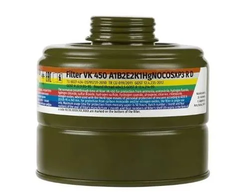 Filter VK 450 Brand A1B2E2K1HgNOCOCSPX3 R D