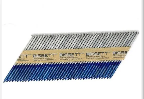 Bissett 3-1/4" x .120" Ring Shank Nails, 1500 Ct