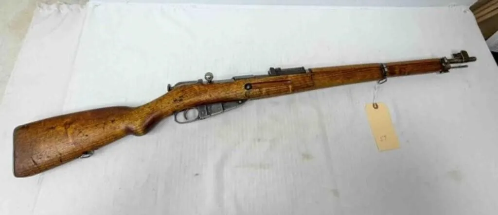 Mosin-Nagant M39 7.62x54R Rifle