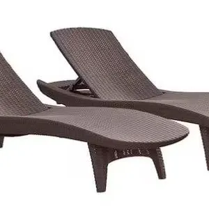 Keter Resin Patio Chaise Loungers 77.6in 2pk