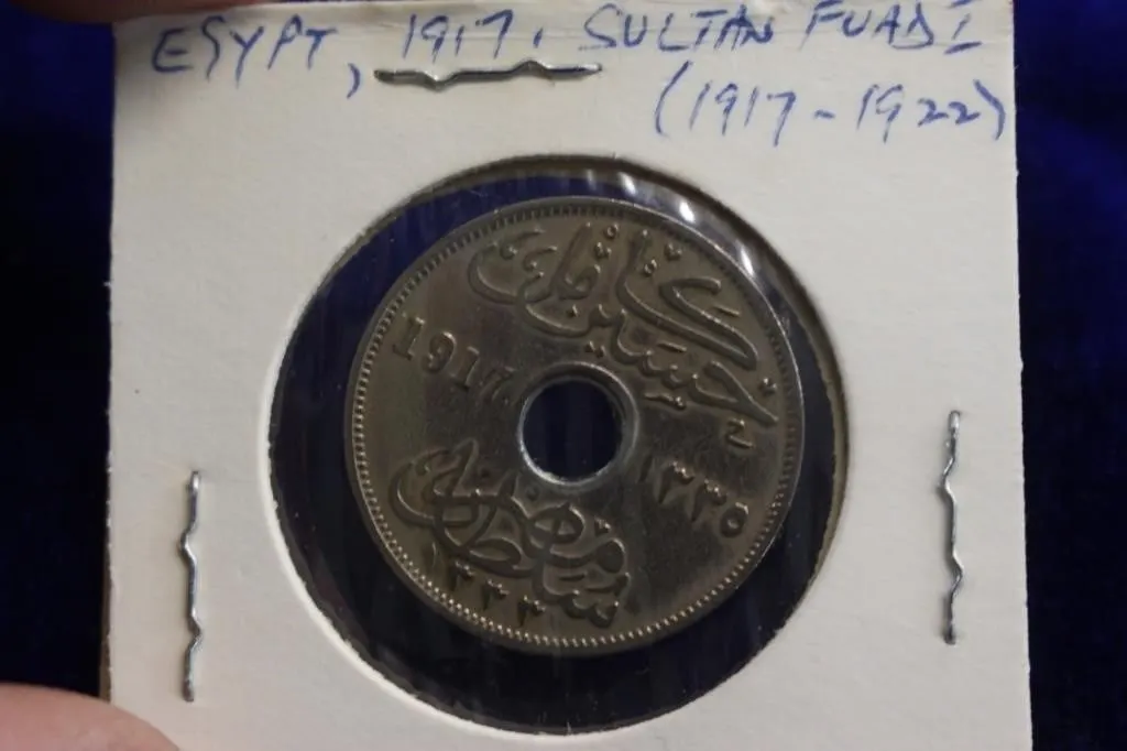 Egypt 1917 5 Milliemes & 10 Milliemes Coins