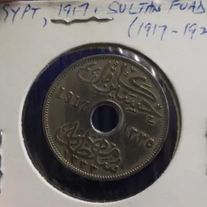 Egypt 1917 5 Milliemes & 10 Milliemes Coins