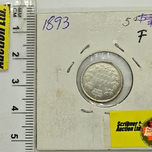 Canada Five Cent 1893