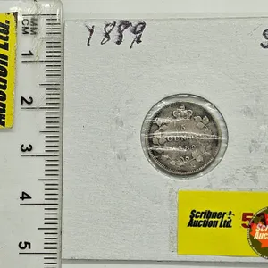 Canada Five Cent 1889