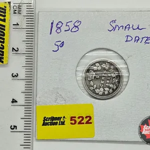 Canada Five Cent 1858 (Consignor Note: Small Date)