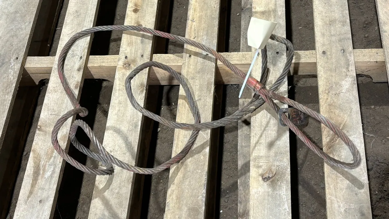 8' Tow Cable