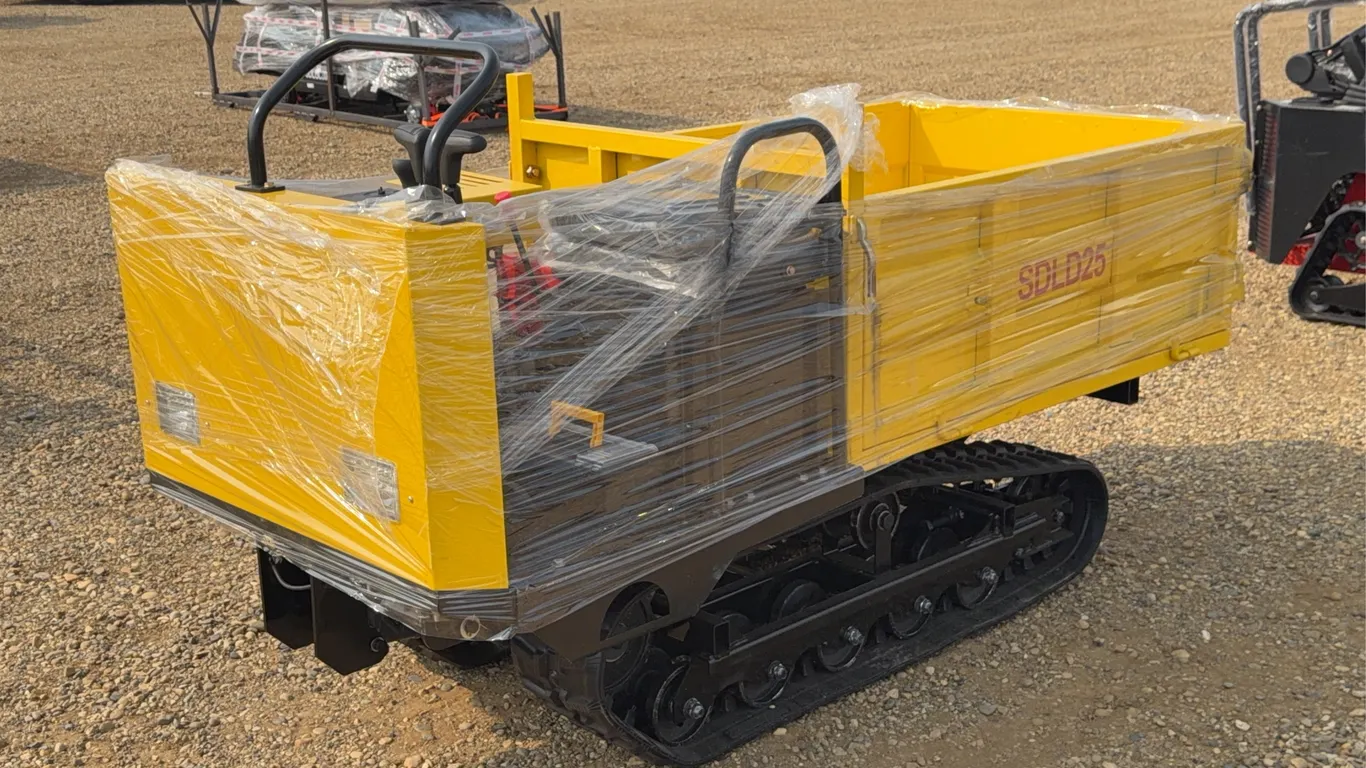2026 SDLanch Mini Dumper