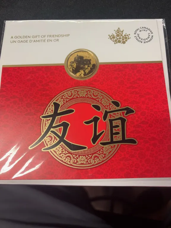 2019 RCM $8 Pandas Pure Silver Coin with Gold Plating