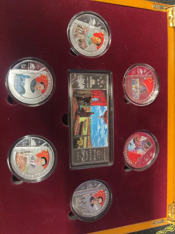 China 60th Anniversary Colored Silver Coin Set