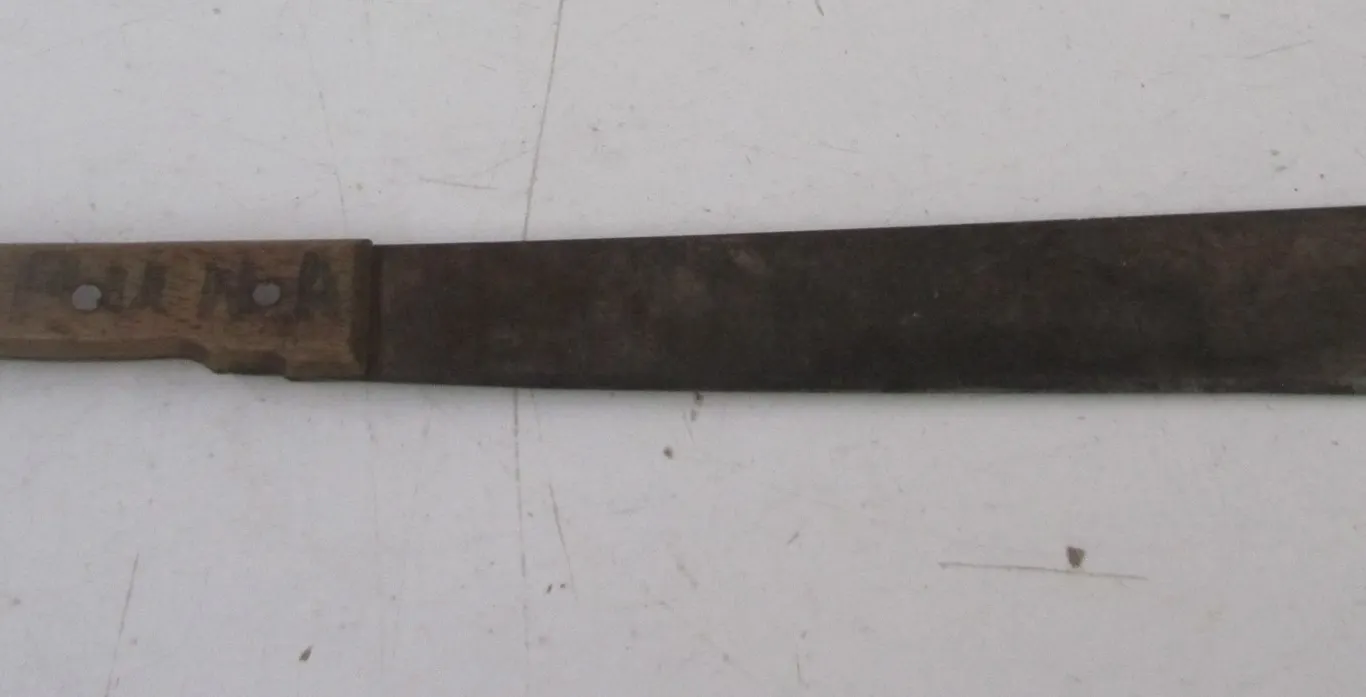 Machete
