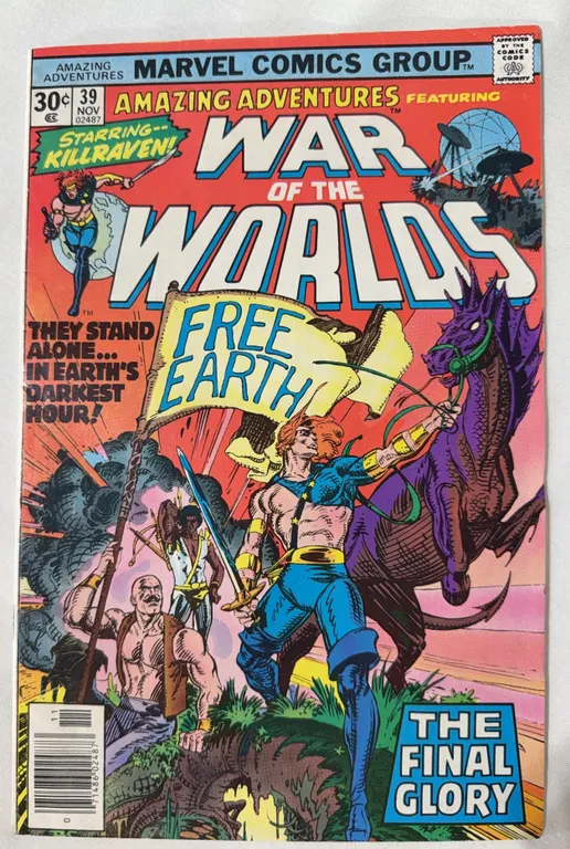 Vintage copy of Amazing Adventures #39