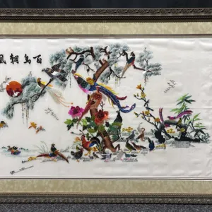 Framed Chinese Silk Embroidery of Phoenix Among Birds and Floral Motifs