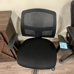 office chair with mesh back