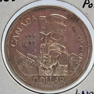 Mint State 1958 Canada One Dollar Coin