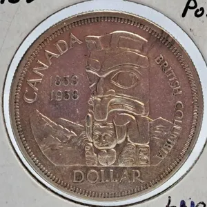 Mint State 1958 Canada One Dollar Coin