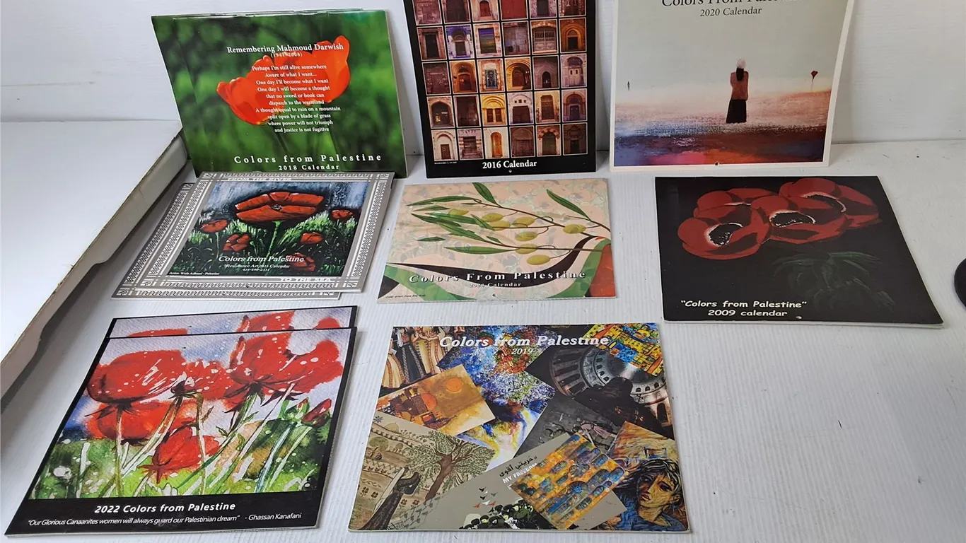 (11) Colors from Palestine Expired Calendars, Three Copies