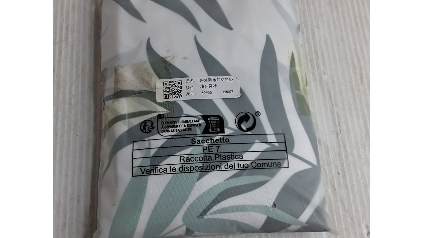 Sealed Pillow Cover