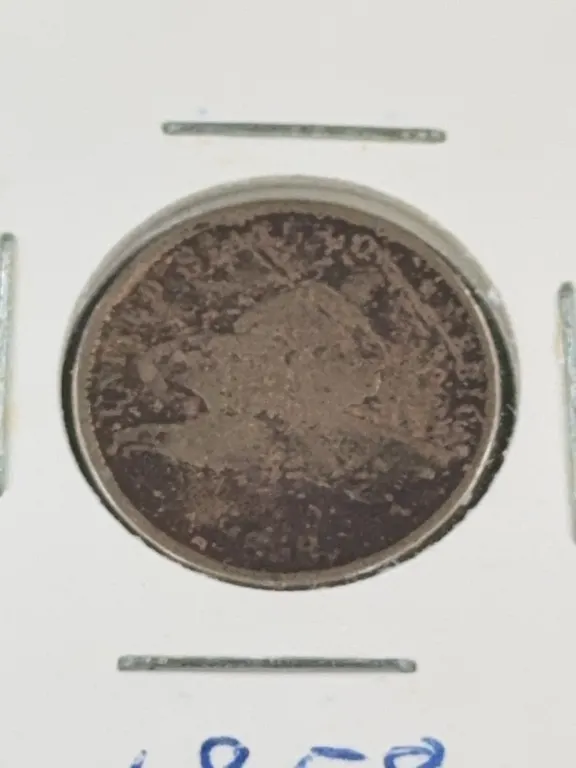 1858 Flying Eagle Cent, Philadelphia Mint