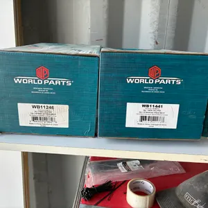 Brake Caliper