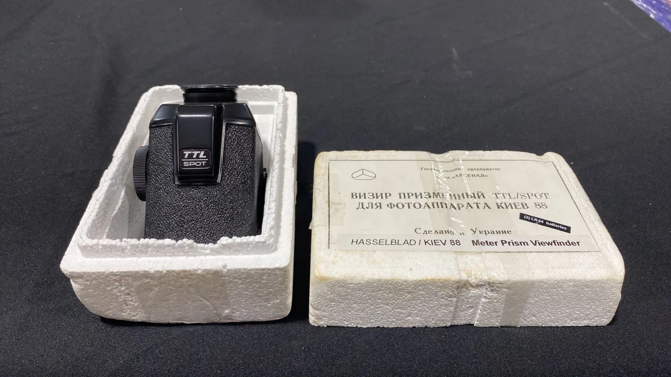 HASSELBLAD KIEV 88 TTL/SPOT METERED PRISM VIEWFINDER