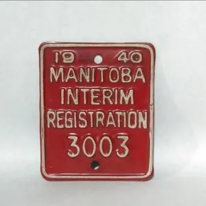 1940 Manitoba Interim Registration License tag