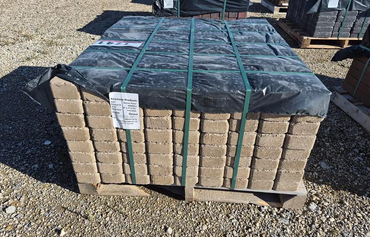 Roman Paver 8" x 4" x 2 3/8" Desert Patio Stones
UNRESERVED