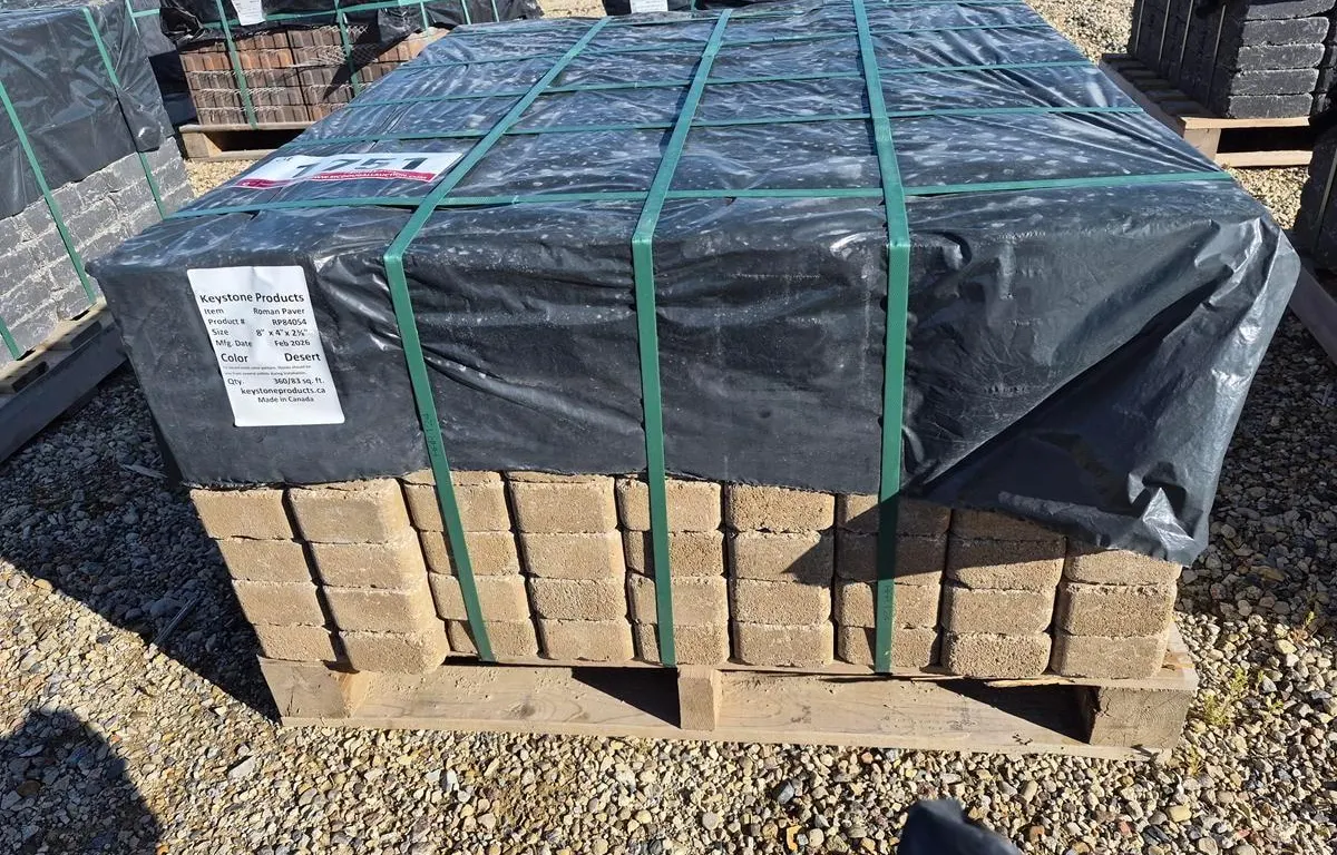 Roman Paver 8" x 4" x 2 3/8" Desert Patio Stones
UNRESERVED