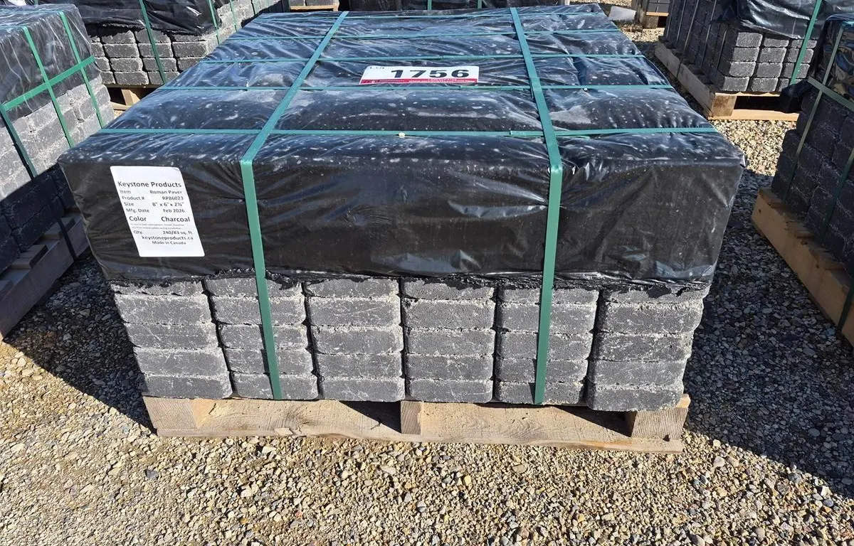 Roman Paver 8" x 6" x 2 3/8" Charcoal Patio Stones
UNRESERVED