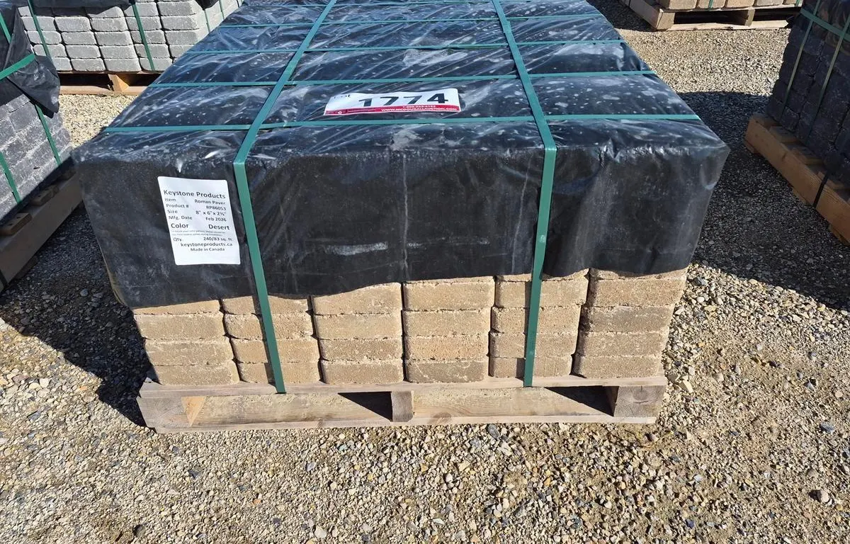 Roman Paver 8" x 6" x 2 3/8" Desert Patio Stones
UNRESERVED