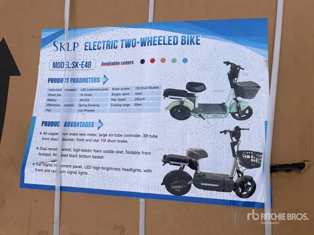 2026 SKLP SK-E48 E-bikes Scooter (Unused)