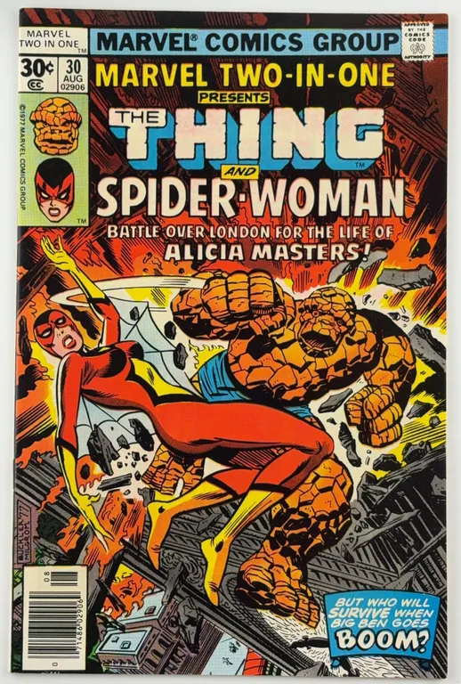 Marvel Two-in-One #30 Marvel 1977