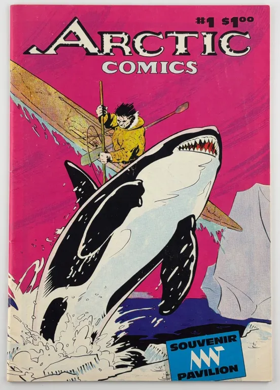 Arctic Comics #1 Northwest Territories Pavilion 1986