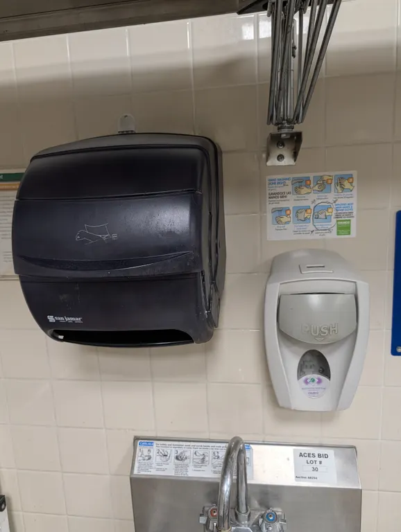 Soap Dispenser; Paper Towel Dispenser