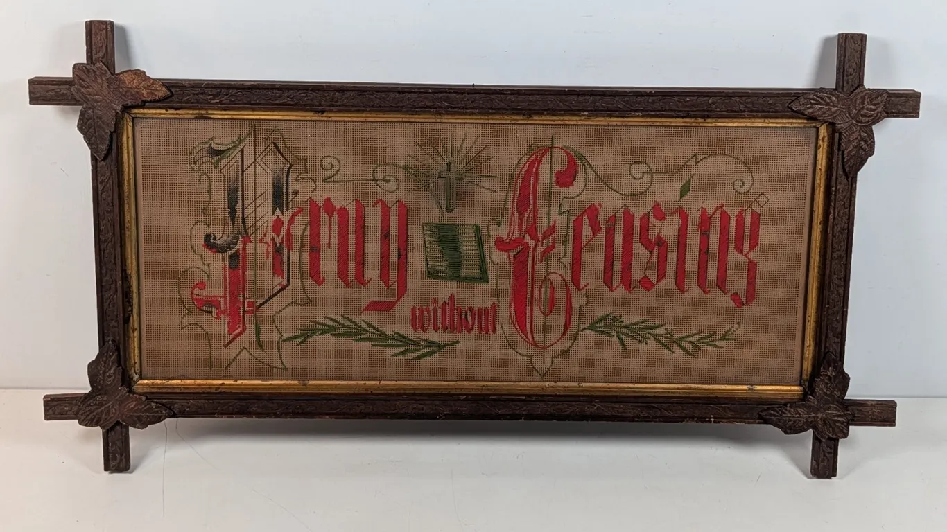 Antique Victorian "Pray Without Ceasing" Needlepoint Framed Art