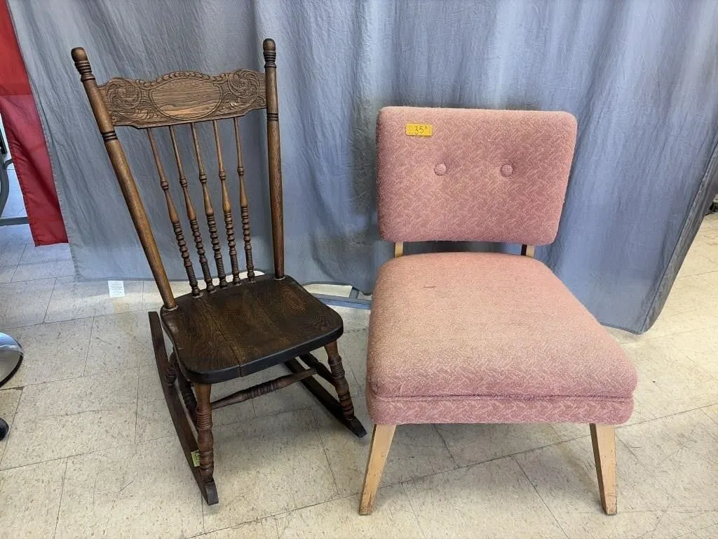Vintage mid-century modern armless slipper chair