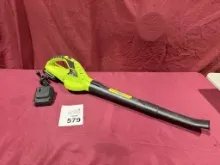 MUELLER GARDEN ULTRA STORM CORDLESS LEAF BLOWER