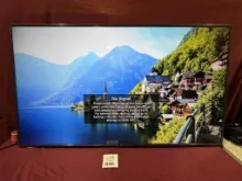 LG 75" TV MODEL: 75UK6190PUB W/ WALL MOUNT