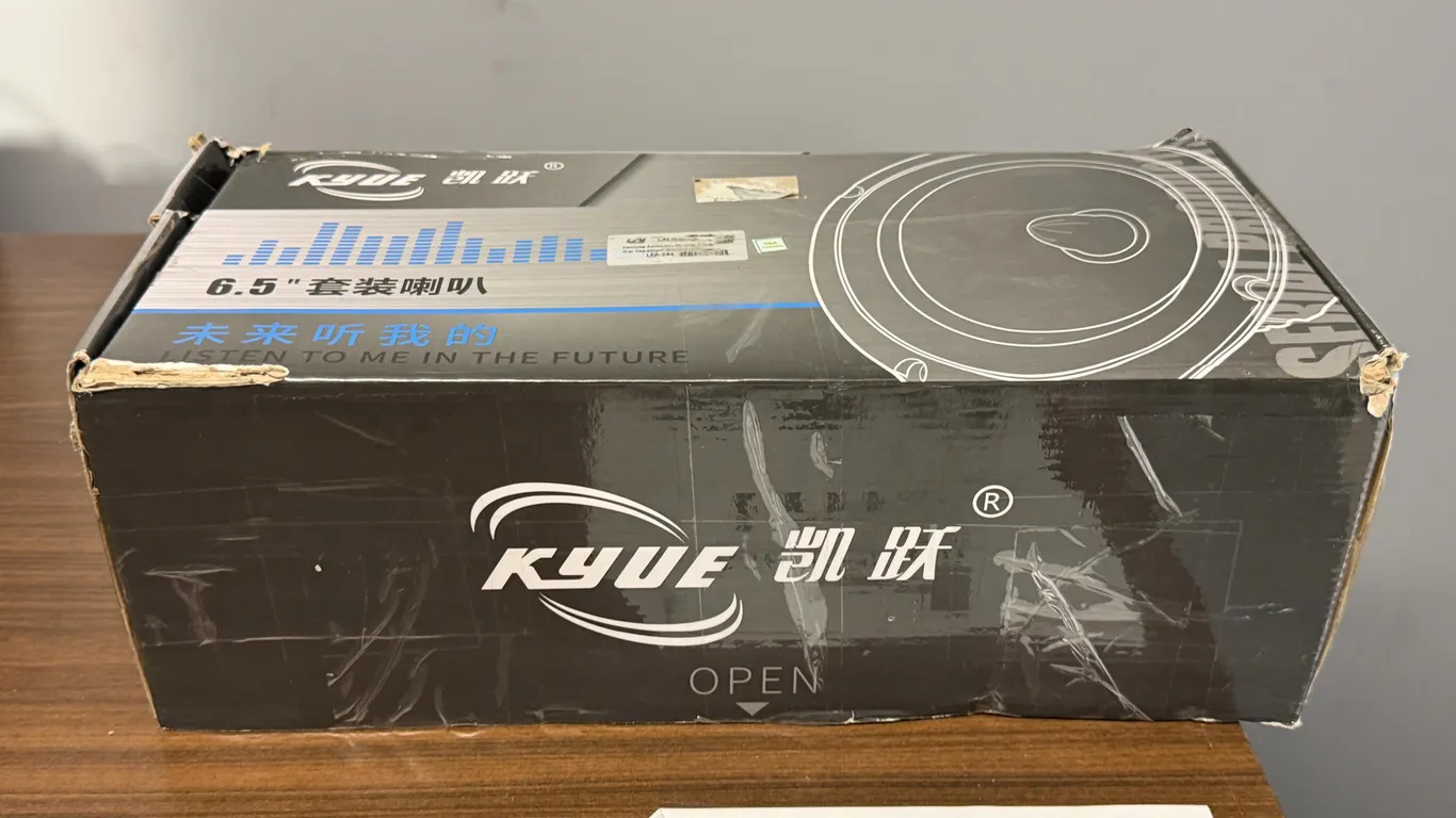 KYUE 6.5" SPEAKERS