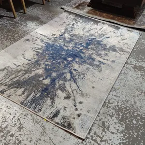 JORDAN'S TREND SETTER PATTERNED AREA RUG 5'10" X 3'11"