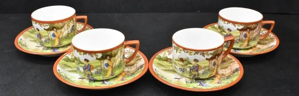 20TH CENT. CMIELOW POLAND TEA CUPS & SAUCERS