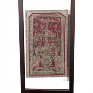Framed Mexican Papal Picado Fabric Artwork Featuring Mayan Motif