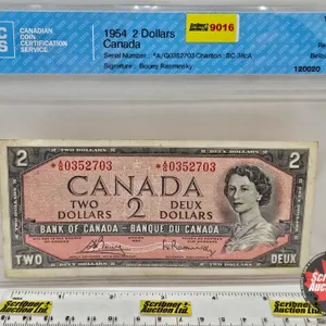 Canada $2 Bill 1954 *Replacement : Bouey/Rasminsky # *AG0352703 (CCCS Cert : VF20 : Very-Fine : Repl