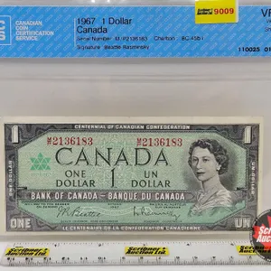 Canada $1 Bill 1967 : Beattie/Rasminsky #MP2136183 (CCCS Cert : VF-25 : Very Fine : Short Run)